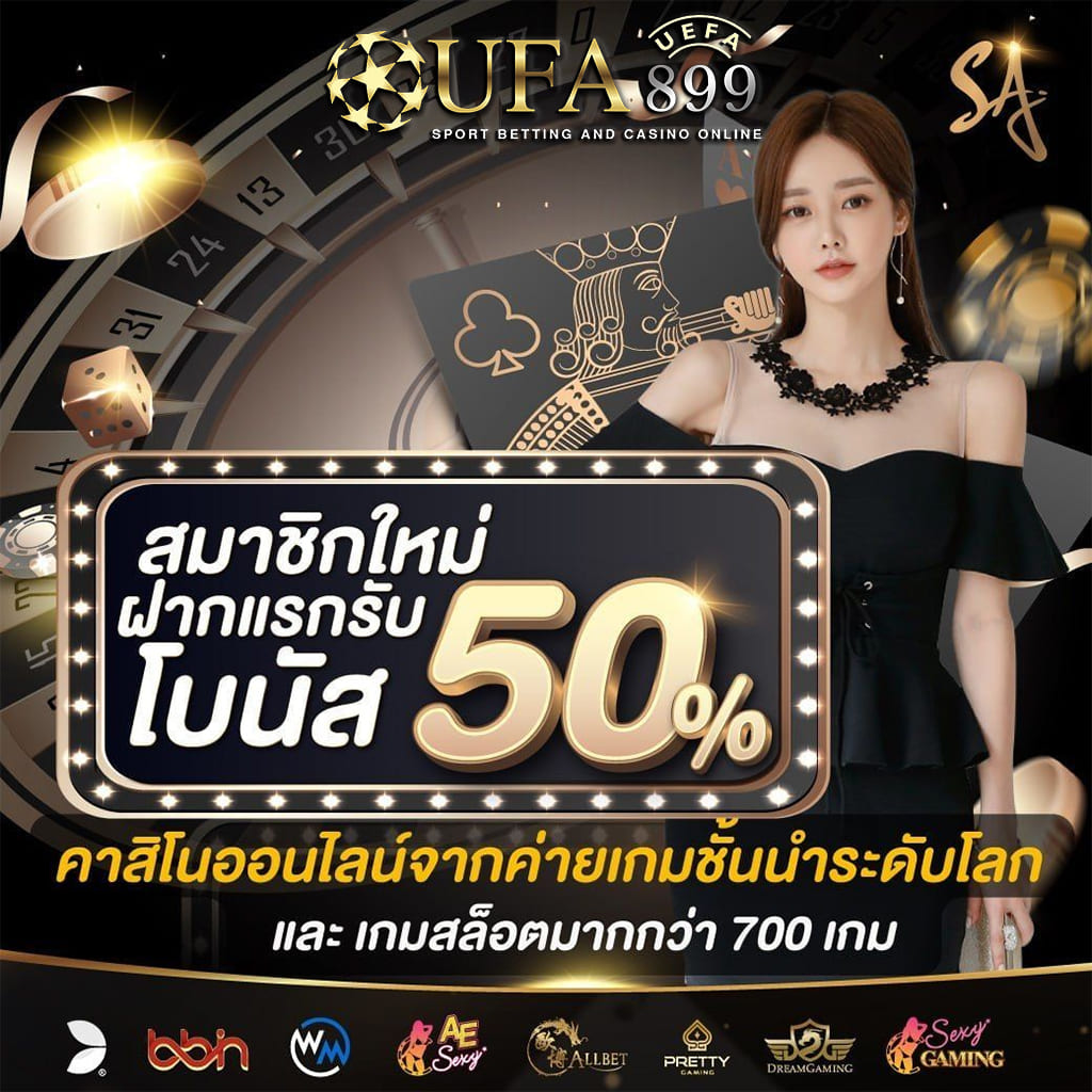 สล็อตออนไลน์ ชุปเปอสล๊อตแม็ก ฝากถอนไม่อั้น ระบบ AUTO สล็อตแตกดี ได้เงินไว image 1